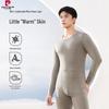 Pierre Cardin Men's Bamboo Fiber Thermal Base Layer Collection