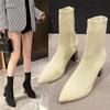 Fashion 2024 Winter New High-quality Women's Boots Fashion Pointed Toe Solid Color Thick Heel Sleeves Women's High Heel Short Boots