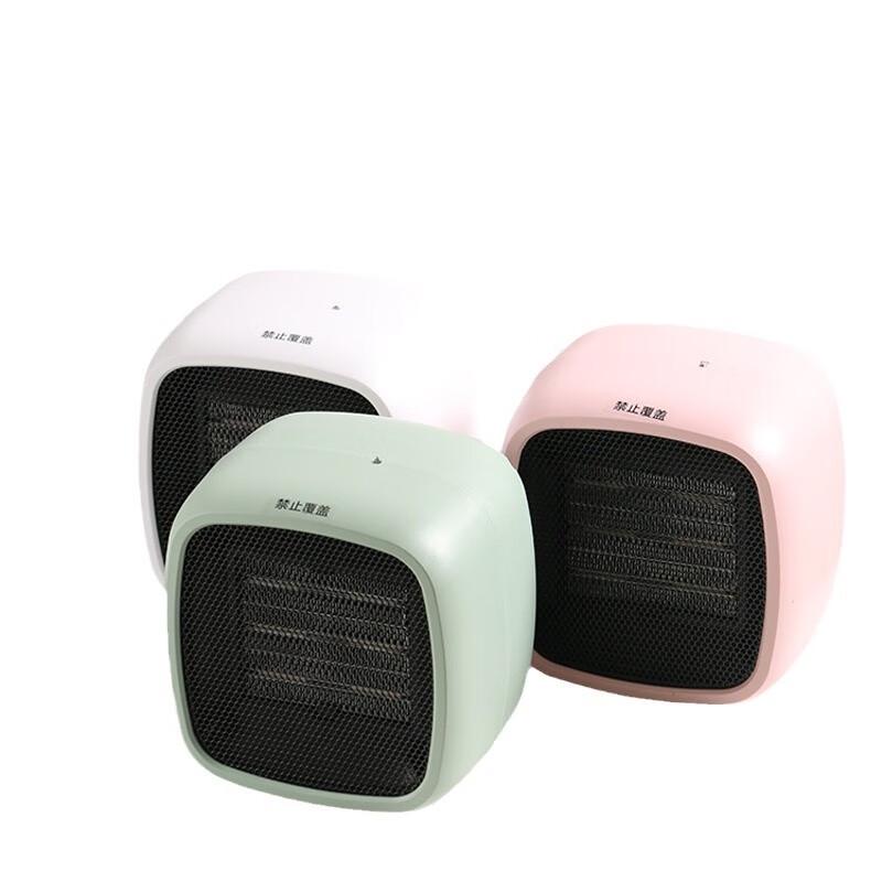 Energy-Saving Portable Mini Heater