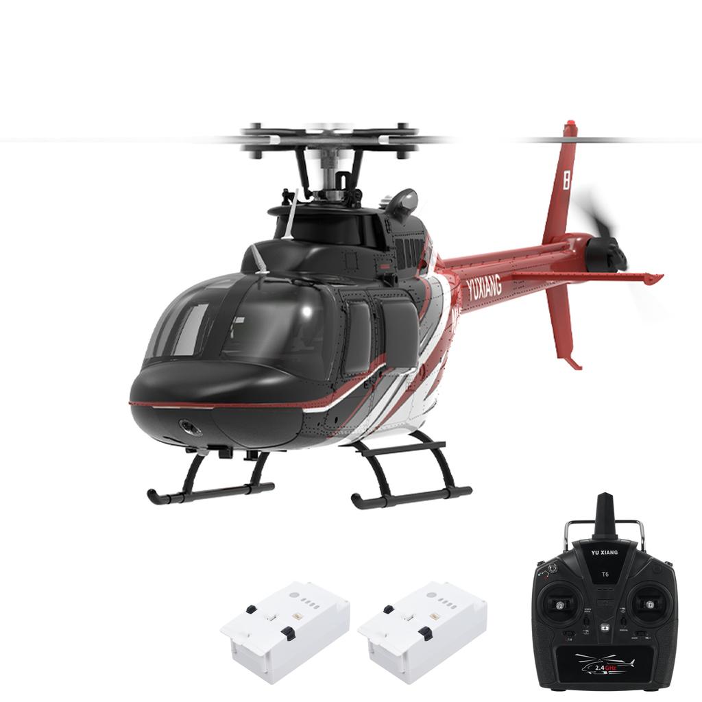Вертолет с дистанционным управлением, с бесщеточными двигателями, удержанием высоты, гироскопом, функцией позиционирования по оптическому потоку