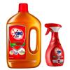 lemon disinfectant 1.8kg + collar cleaner 400g