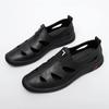 2024 New Summer Casual Leather Men Sandals Fashion Outdoor Beach Sandals Lightweight Sandals Soft Comfy Breathable Walking Shoes