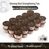 Jingshuo Men's Eight Treasure Vitality Tea