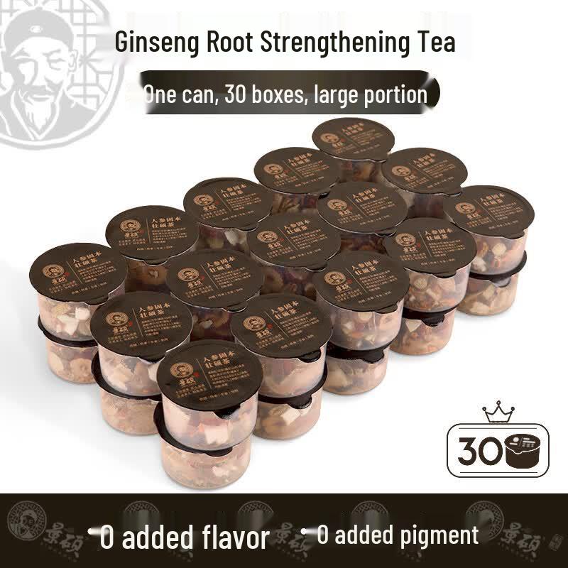 Jingshuo Men's Eight Treasure Vitality Tea