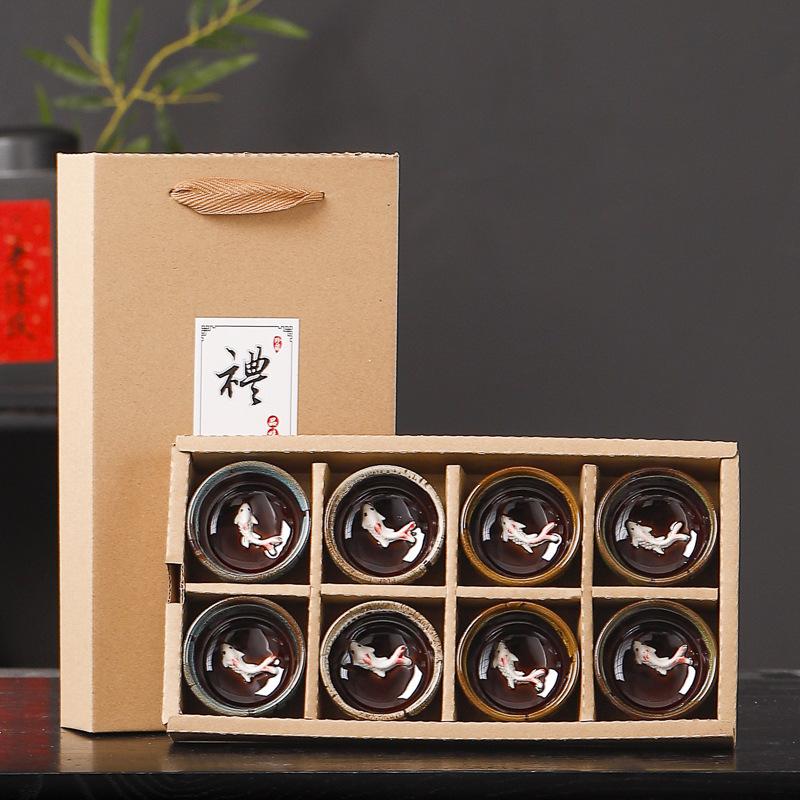 Jun kiln change tea tea cup fish cup household ceramic set tea bowl practical tea set business gifts to customers