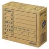 KOKUYO Коробка для хранения документов формата А4 10 шт. 1/2
