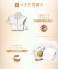 Heartprint Hengjin 110g/roll 3-layer 10 roll one lift thick family stock package