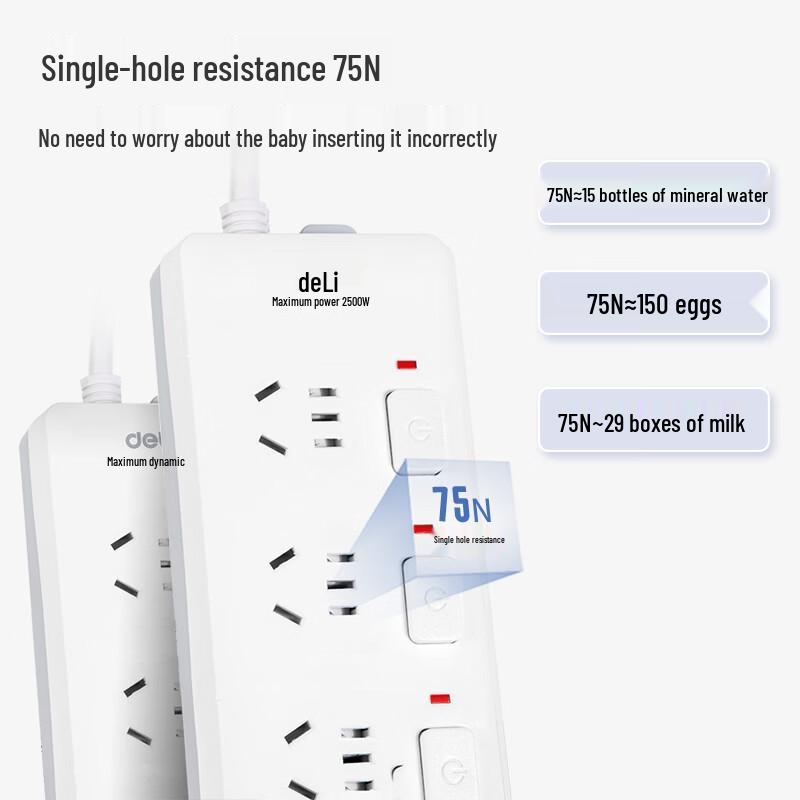 Deli New National Standard 5-Outlet Power Strip with Individual Switches