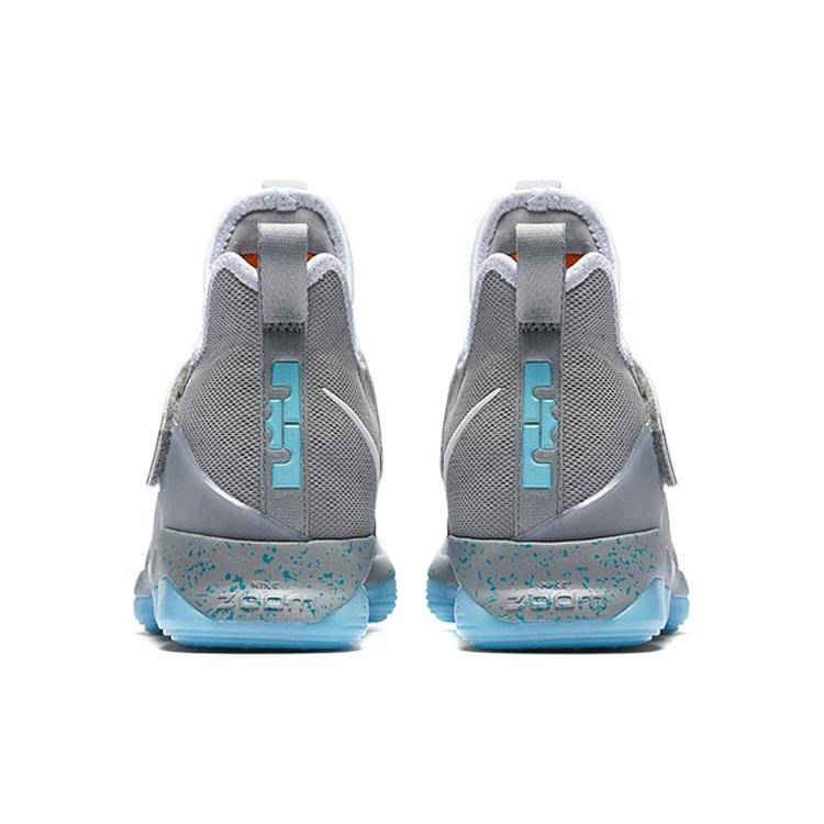 Nike LeBron 14 'MAG' Men's 852405-005