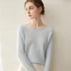 Women's Cashmere Sequin Knit Sweater - Autumn/Winter Low Round Neck, Loose & Slimming Fashion Top