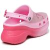Crocs X Juicy Couture Bae Клоги Женские Розовые 211104-90H