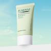 Fusidyne Derma Trouble Zinc Успокаивающий солнцезащитный крем SPF 50+ PA++++ 50 мл