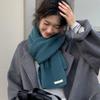 Korean ins solid color labeling wool scarf women winter warm versatile student couple Internet celebrity knitted scarf tide