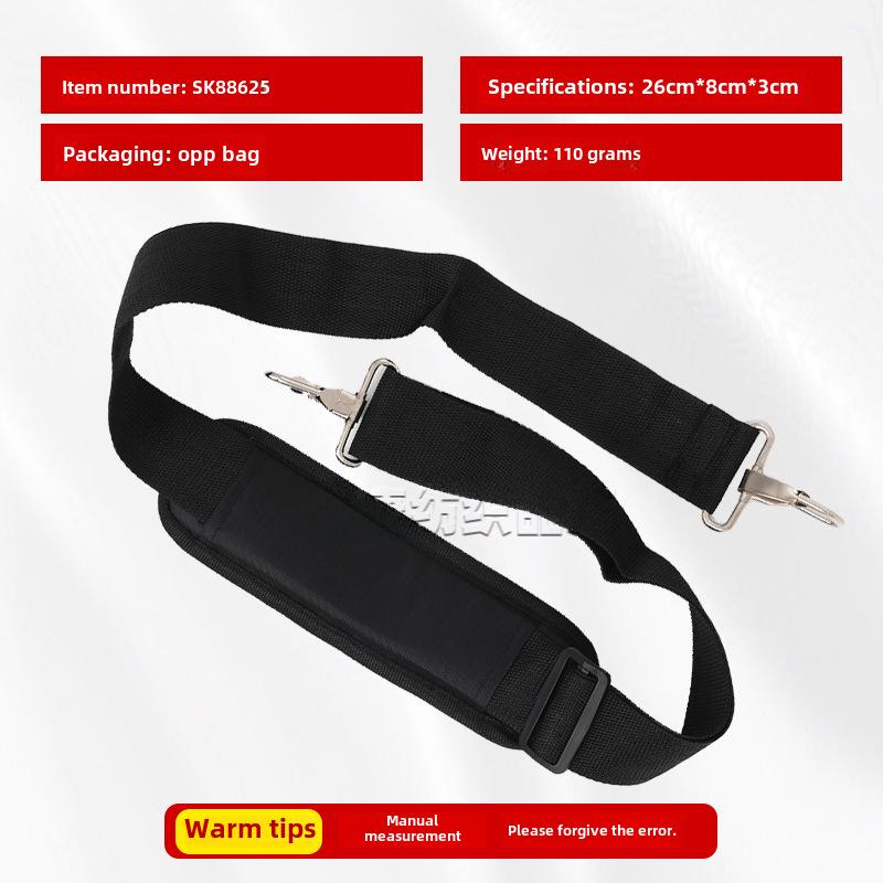 Dual-Shoulder Thickened Strap for Lawn Mower & Brush Cutter Accessories