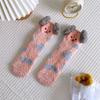 Ears Coral Fleece Plush Dog Girls Cute Floor Socks Christmas Socks Female Hosiery Mid-tube Socks