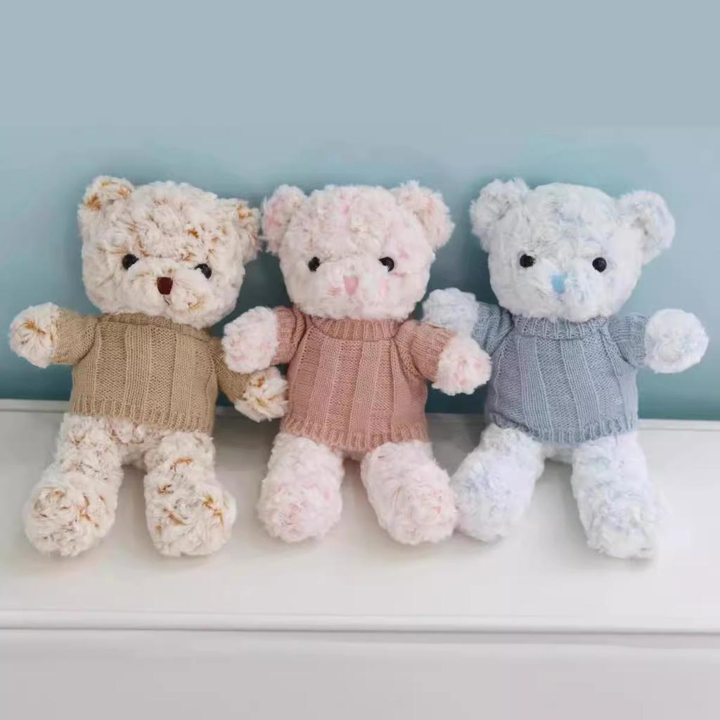 Teddy Bear Plush Toy Couple Dressed In Bear Grabbing Machine Claw Machine Doll Small Doll Bear Doll Trouser Baby