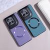 Магнитный кожаный чехол Magsafe для Moto Edge 50 Neo 50 Fusion 50 Ultra Motorola Edge 40 Чехол для беспроводной зарядки