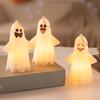 Halloween Ghost Light Spooky Ghost Decoration Light-up Ghost Ornament Hanging Light for Table Mantel Wall Decoration