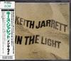 CD KEITH JARRETT - In The Light J45J20330 ECM Records 1989 Japan ObiJazz Used
