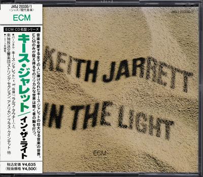 CD КИТ ДЖАРРЕТТ - In The Light J45J20330 ECM Records 1989 Япония ОбиДжаз Б/У