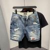Men's Loose Fit Ripped Denim Shorts - Trendy Summer Style, Large Size