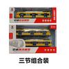 Toy Subway Train Model Model With Openable Doors And Light Effects For Kid Gift