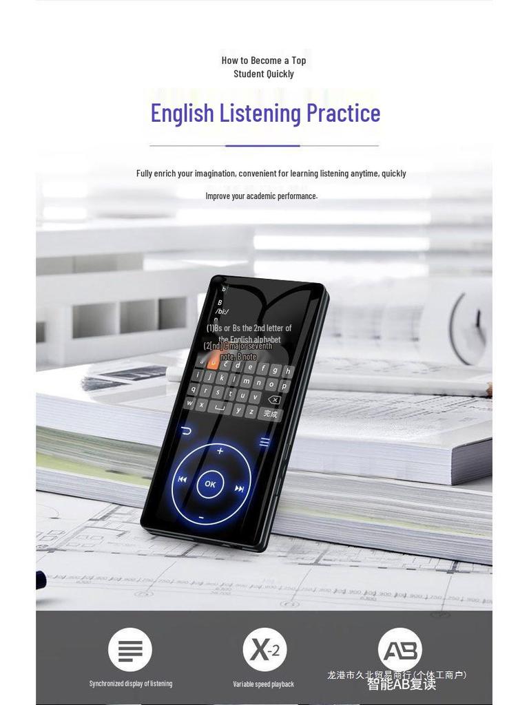 MP3-плеер Студенческая версия: P4 Сенсорный экран, Компактное, Ультратонкое Bluetooth-устройство для музыки и романов