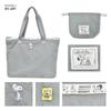 Souvenir Tote LGY Snoopy Travel SPZ-4097
