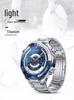 Совместимый титановый ремешок для Huawei WATCH Ultimate 2 с системой быстрой замены - В комплекте экстраординарный инструмент для снятия пружинных штифтов