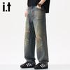 Izzue It Men's Vintage Distressed Ripped Straight-Leg Jeans