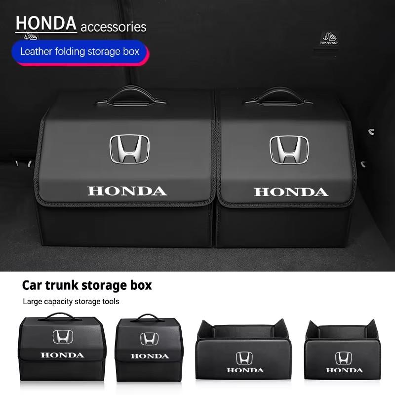 TQDX8 Car Boot Storage Box High-capacity Leather Organizing Case For Honda Civic Accord Crosstour Spirior Odyssey Avancier UR-V Sienna