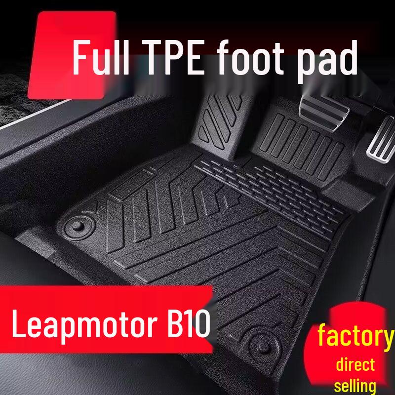Leapmotor B10 TPE Car Floor Mats - Durable Full Set for Driver and Passenger