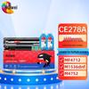 Комплект совместимых тонер-картриджей Huiwei CE278A 78A