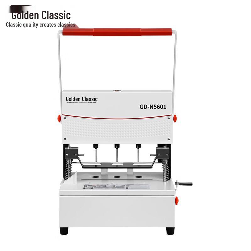 Jindian GD-N5601 Three-Hole Binding Machine