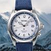 Prospex Alpinist 6R35 Automatic Exclusive Edition Men’s Watch SPB532J1