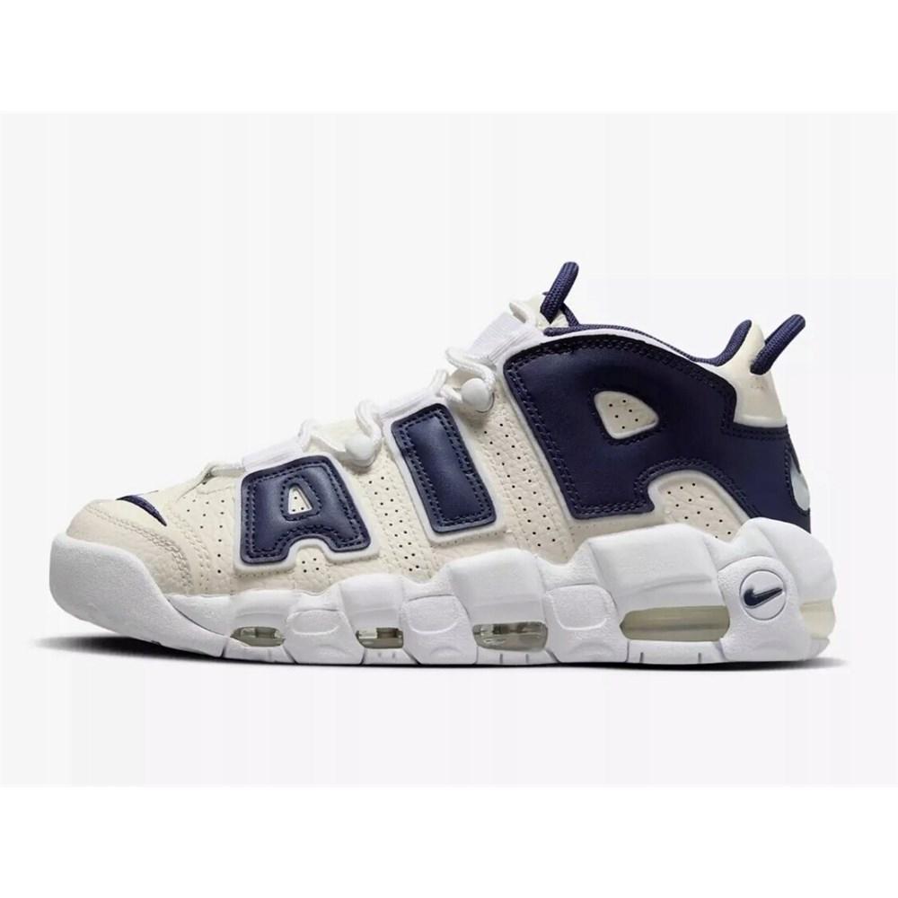 Nike Air More Uptempo sneakers cream/beige