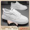 Board Shoes Men's Shoes Spring and Autumn Mesh Breathable Sports Casual Net Shoes Trend Versatile White Shoes Men Clear