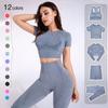 3/5PCS Seamless Women Yoga Set Workout Sportswear Gym Clothing Fitness Long Sleeve Crop Top High Waist Leggings Sports Suits