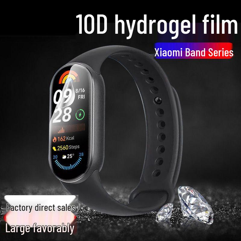 Гидрогелевая защитная пленка для Xiaomi Band 9 NFC, 10/8 Pro, 7 Pro, 6/5/4
