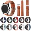 Кожаный ремешок для часов 20 мм 22 мм - мягкий прочный водонепроницаемый для часов Samsung Galaxy Watch Huawei Watch Xiaomi Watch Garmin Watch Amazfit Watch