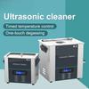 220 В портативный цифровой дисплей нагревательный ультразвуковой очиститель промышленные очки ювелирные изделия стоматологическая чистящая машина лабораторное оборудование