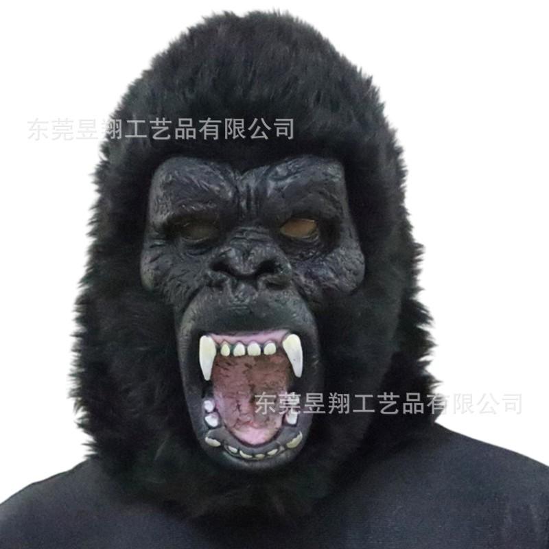 Black Gorilla Mask Halloween Costume Funny Realistic Latex Animal Head Party