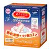 Японский продукт Megurizumu Паровая маска для глаз Дизайн Sanrio Без аромата 12 листов