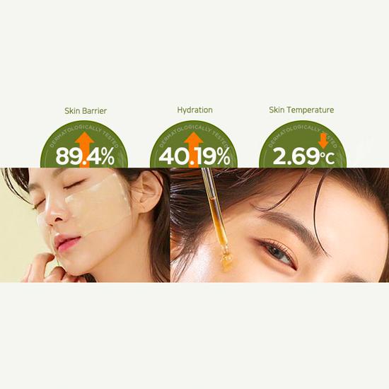 Успокаивающая ампула 50 мл