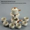 Qianyu Ru Kiln Automatic Tea Set