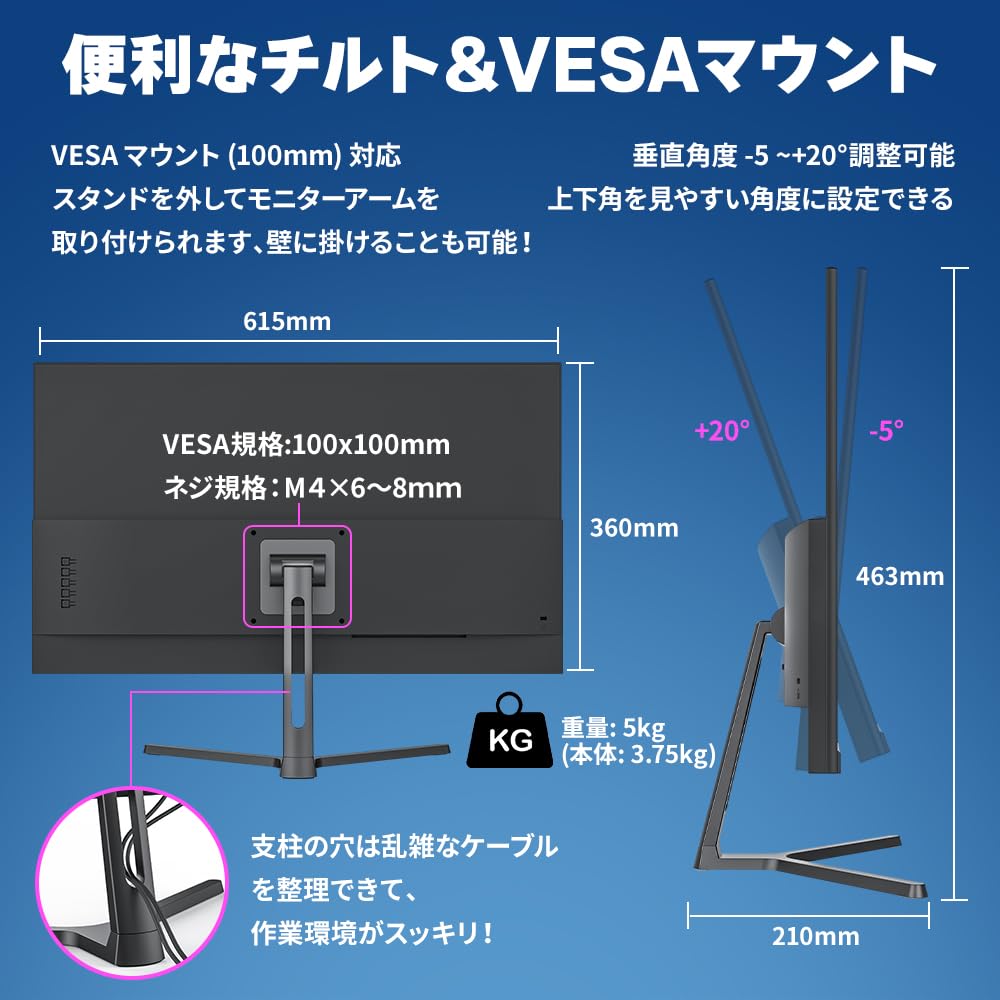 Cocopar 1 мс отклик Нулевые яркие пиксели HDMI DP VESA 2 мм узкая рамка 8 мм тонкий FHD 1920x1080 VA Прицел Регулируемый Игровой ПК 27-дюймовый монитор, 180 Гц, Время,