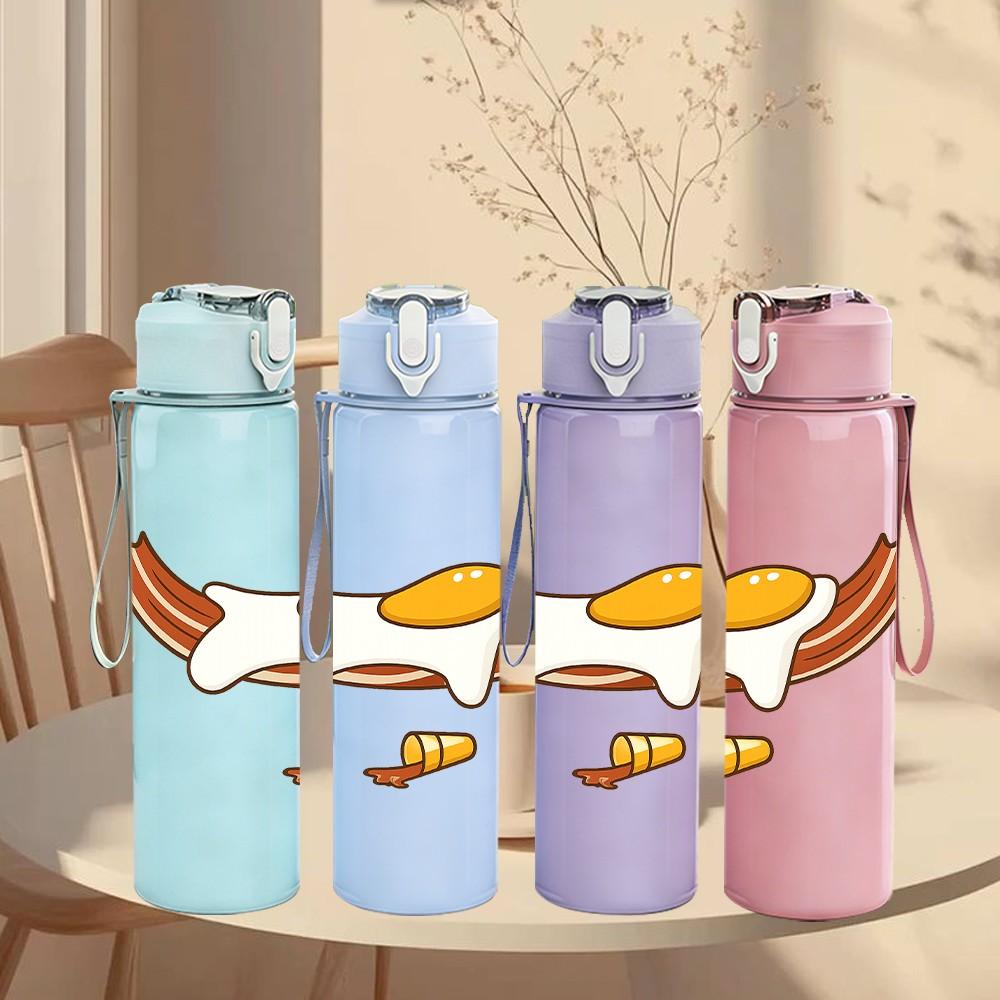 1PC Roasted Chicken Wing Art 750ml Color Plastic Sports Water Bottle Leakproof Flip Straw Lid Suitable for Sports Office Home Use