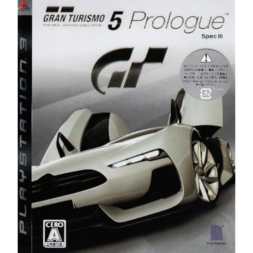 Gran Turismo 5 Prologue Spec III - PS3