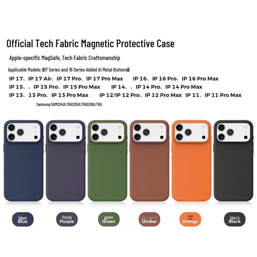 iPhone 17 Pro Max Magnetic Tech Fabric Case with AI Camera Button for Apple 16/15