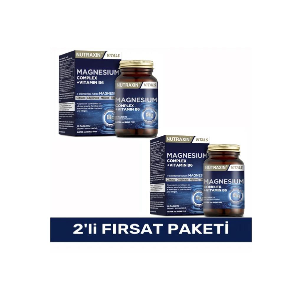Комплекс магния 60 таблеток по 125 мг - бисиглинат - таурат - малат - цитрат - B6 8680512632108 X2